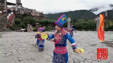 羌族舞蹈能加什么技巧视频（羌族舞蹈动作）